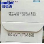 Small Character Industrial Continuous Inkjet Printers With 280m/Minute Printing Speed