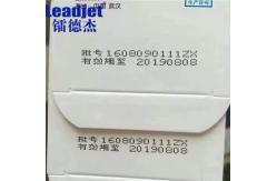 China Small Character Industrial Continuous Inkjet Printers With 280m/Minute Printing Speed supplier