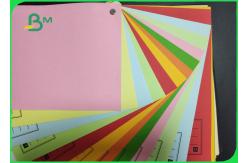 China 100% Virgin Pulp Uncoated Bristol Paper 250g Rames A1 For Handcraft supplier