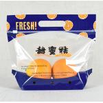 Promotional Bopp Plastic Zipper Food Packaging Bag Pouch Side Gusset For Vegetable Fruit for sale