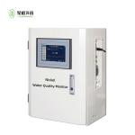 Nickel Online Water Quality Analyzer for sale