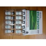 Dropper 10ml Vial Labels / vial Bottle Labels For Glass Containers