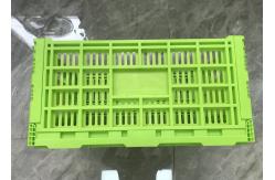 China Food Grade Fruit And Vegetable Plastic Crates Virgin PP 300mm Height supplier