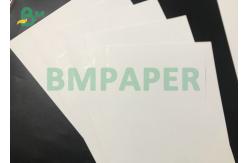 China 1 Side Gloss Coated 250gsm To 400gsm White FBB Folding Box Board Sheet supplier