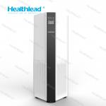 50W Allergies / Smoke / Odor Elimination Healthlead Air Purifier for sale