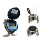 High Accuracy GPRS Ultrasonic Water Meter For Tap - Water Pipe Net System for sale