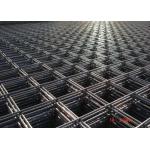 Q195  2x2 Welded Wire Mesh Panels Concrete Reinforcement Wire Mesh