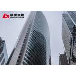 Prefabricated Metal Frame Steel Structure High Rise Building for sale