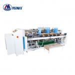 2 Pieces Carton Box Cardboard Gluing Machine 3000 Pieces/Hour for sale