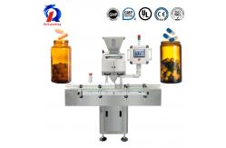 China Electronic Counting Machine Automatic For Counting Capsule Tablet Pill supplier