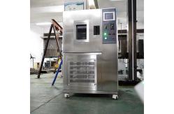 China Ozone Aging Rubber Testing Machine With UV Absorption Produced Method supplier