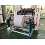 ATM POS Thermal Paper Slitting Rewinding Machine 300m/Min 3t Load for sale