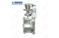 China 150G Oem/Odm Commercial Coffee Stirrer Packing Machine Guangzhou supplier
