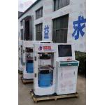 General Purpose Automatic Compression Testing Machines Concrete Cube Test Equipment
