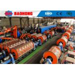 ISO 630 PLC Frame Rigid Stranding Machine For Copper Wire for sale