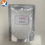 High Purity Activator Reagents HH01B Improvement Of Flotation Indexes for sale