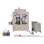 Bleach Sulphuric Acid 84 Disinfectant Corrosive Liquid Automatic Liquid Filling Machine for sale
