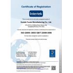 SUNTAK FOODS MANUFACTURING CO. LTD Certifications