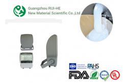 China RH5350-40® Transparent Liquid Silicone Rubber High Transparency Sample Available supplier