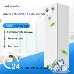 Energy Recovery Ventilator Air Recuperator 80M2 HRV House System for sale