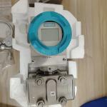 SITRANS P320 Pressure Transmitter 7MF0300-1TF01-5AF2-Z with 24V DC Power Supply for sale