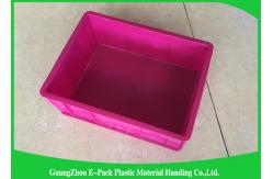 China Plastic Storage Crates For Packaging , Leakproof Large Plastic Storage Boxes supplier