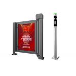 Anti Crash Pedestrian Advertising Fencing Barrier Gate DC24V Metal for sale