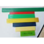 Yellow 75A High Tolerance Screen Printing Squeegee PU 50*9*4000
