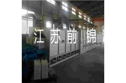 China Alumina Powder Sintering Gas Pusher Kiln Customized High Temperature supplier