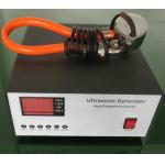 Screen Vibration 33K Piezo Ultrasonic Transducer And Driver for sale
