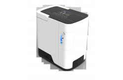 China Portable 2 Litre Oxygen Concentrator PSA Medical Use With Nebulizer supplier