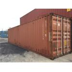 45ft  High Cube Second Hand Steel Containers For Land Ocean Transport for sale