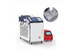 China Compact Fiber Laser Welding Machine with 100mm Focal Length for Precision Welding supplier