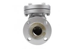 China Dn40 - Dn600 Industrial Control Valves Pn16 Stainless Check Valve One Way supplier
