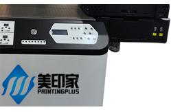 China 3d Relief Effect Flat Feed Inkjet Printer supplier