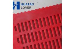 China Mining Screen Panels Polyurethane Flip Flop Screen For Coal Washing supplier