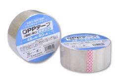 China 3 Inch Printed Packaging Tape With Water Based Acrylic Adhesive for Sealing supplier