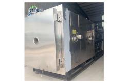 China Home Food Freeze Dryer with Customizable Evaporation Capacity and Heating Method supplier