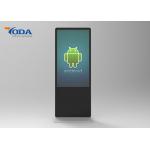 Full HD Touch Screen Advertising Displays Floor Free Standing LCD Advertising Display for sale