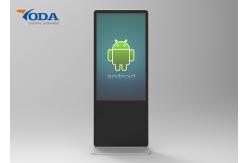 China Full HD Touch Screen Advertising Displays Floor Free Standing LCD Advertising Display supplier