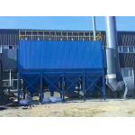 0.8Mpa Pulse Jet Type Dust Collector Industrial Furnace Baghouse Filter For Steel Plant for sale