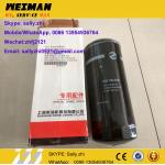 brand new shangchai engine parts,  oil filter assy  D17-002-02+B  for shangchai engine C6121 for sale