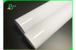 China High Glossy Cast Coating Photo Paper Roll For Inkjet Printers 24'' * 30m supplier