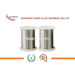 Chrome Stranded Wire Nickel 200 Strip Ni201  NiMn2 Electrical Resistance Nickel