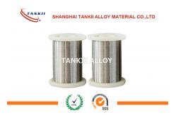 China Chrome Stranded Wire Nickel 200 Strip Ni201  NiMn2 Electrical Resistance Nickel supplier