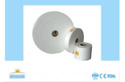 China Custom Waterproof Diaper Raw Material Hot Air Embossing Hydrophilic Nonwoven supplier