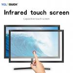Aluminium IR Touch Screen Frame 20 Points 70 Inch IR Multi Touch Frame for sale
