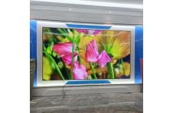 China Ultra Narrow Wall Mounted Digital Signage Touch Screen LCD Splicing Screen supplier
