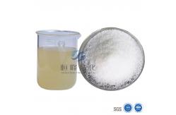 China 25kg PHPA Polyacrylamide Hpam For Oil Well Cementing And Stabilization supplier