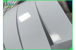 China Glossy Adhesive Tear Resistant Waterproof RC Photo Paper A4 Size supplier